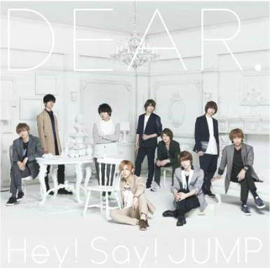 Hey!Say!JUMP