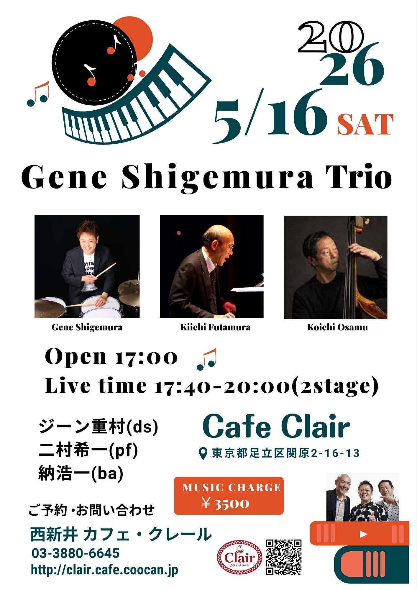 Gene Shigemura Trio